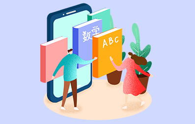 深圳自考專科畢業流程?