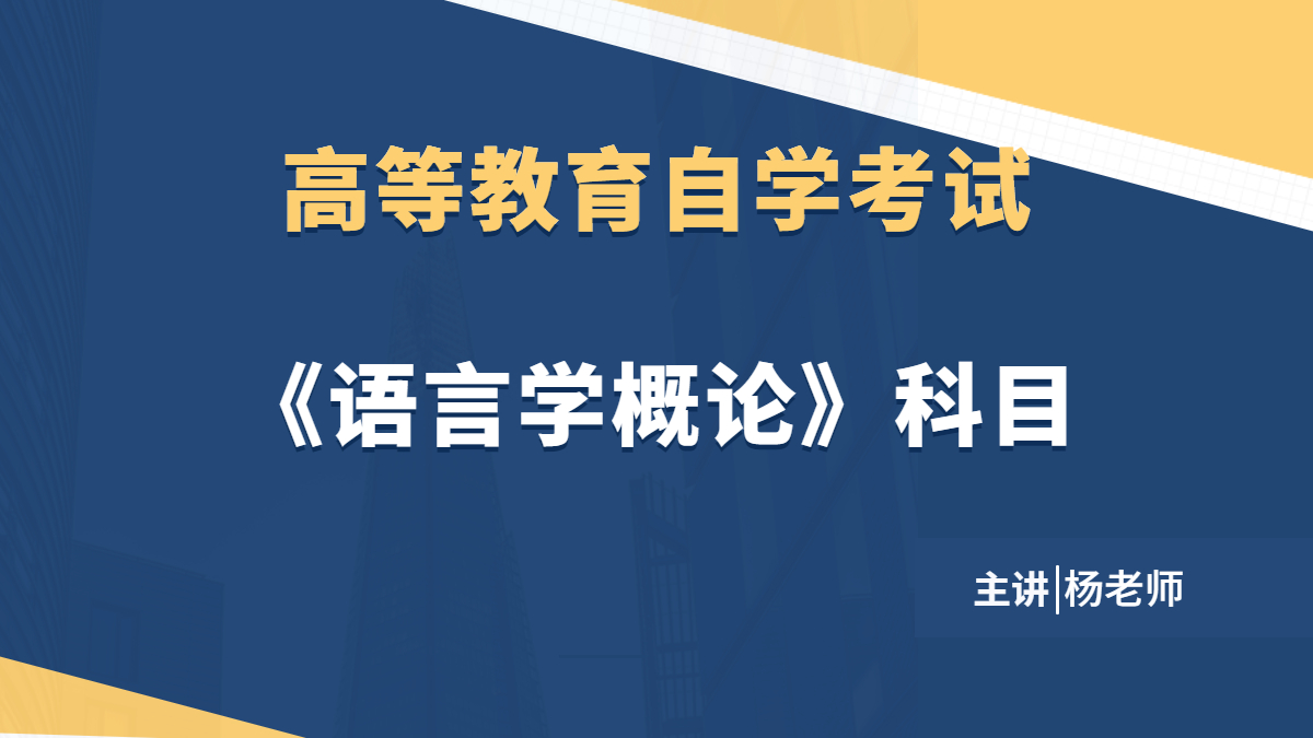傳愛集團(tuán)學(xué)習(xí)貫徹習(xí)近平新時代中國特色社會主義思想