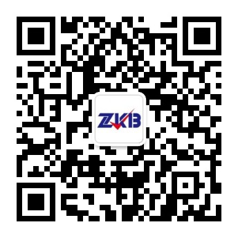 2022年1月深圳自考準考證打印時間